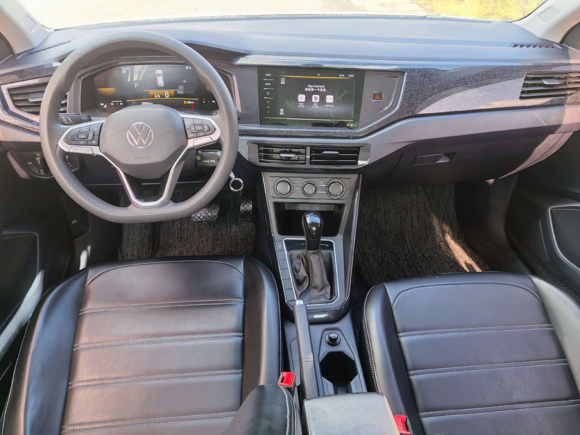 Volkswagen Lavida 2024 car image #8