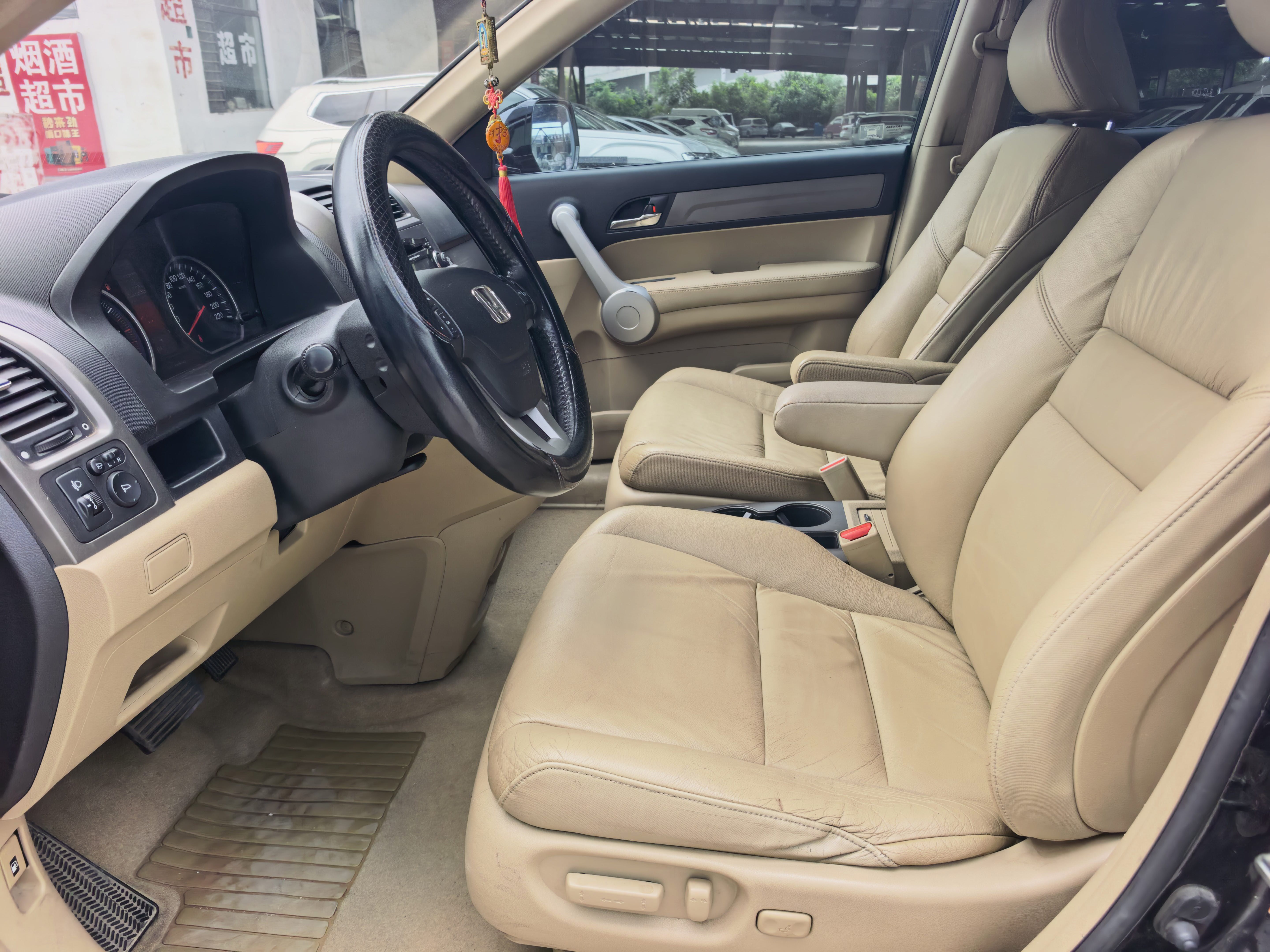 Honda CR-V 2008 car image #4
