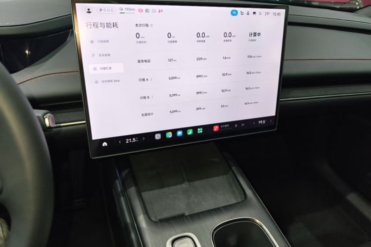 MI SU7 2025 imagen de coche #13