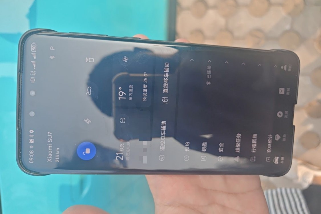 MI SU7 2024 immagine di auto #28