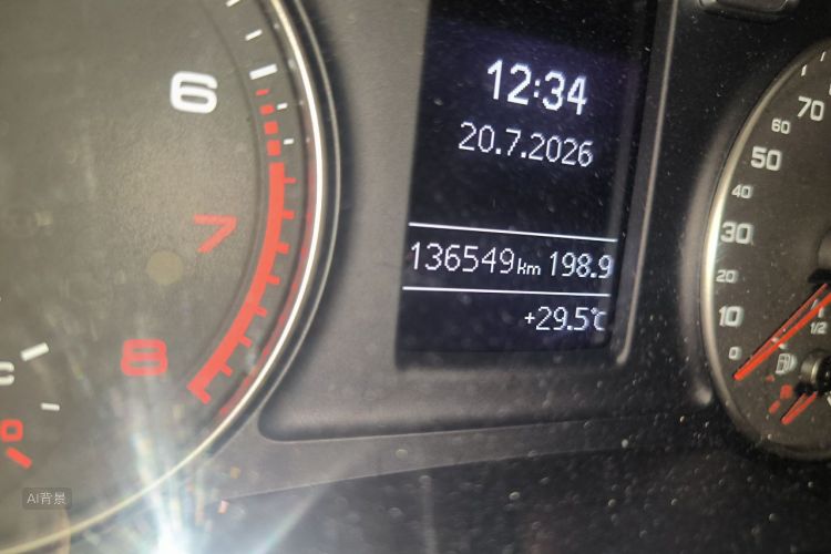 Audi Q3 2017 immagine di auto #14