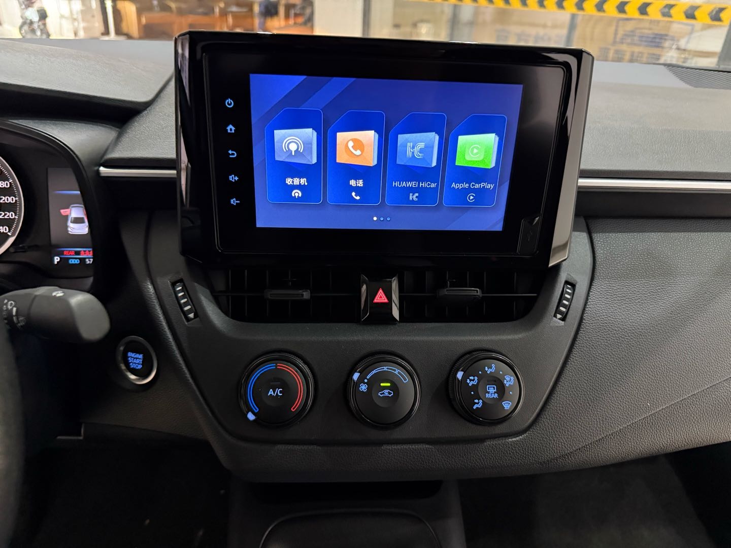 Toyota Corolla 2023 car image #16