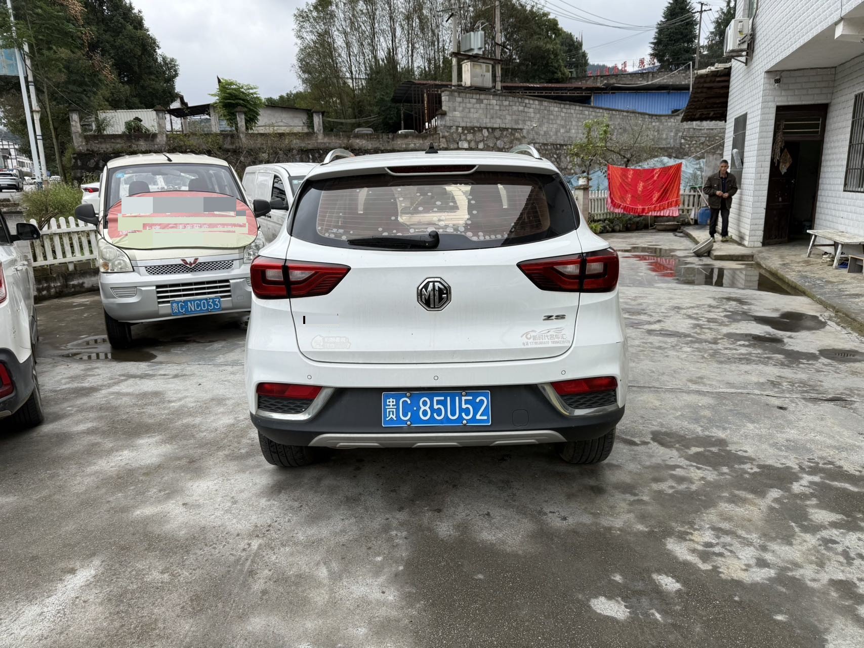 MG ZS 2018 #5 MG ZS 2018 car image #5