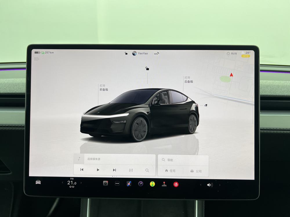 Tesla Model Y 2025 #11 Tesla Model Y 2025 car image #11