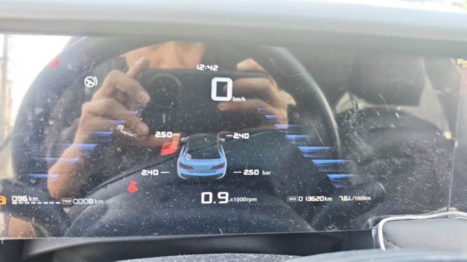 荣威 荣威i5 2024 汽车图片 #9