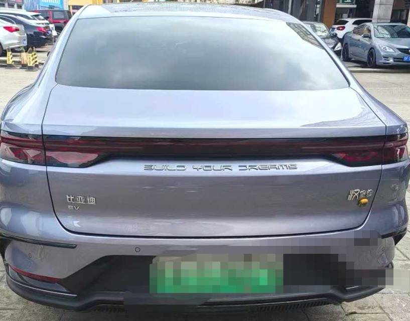 BYD Han 2024 car image #2