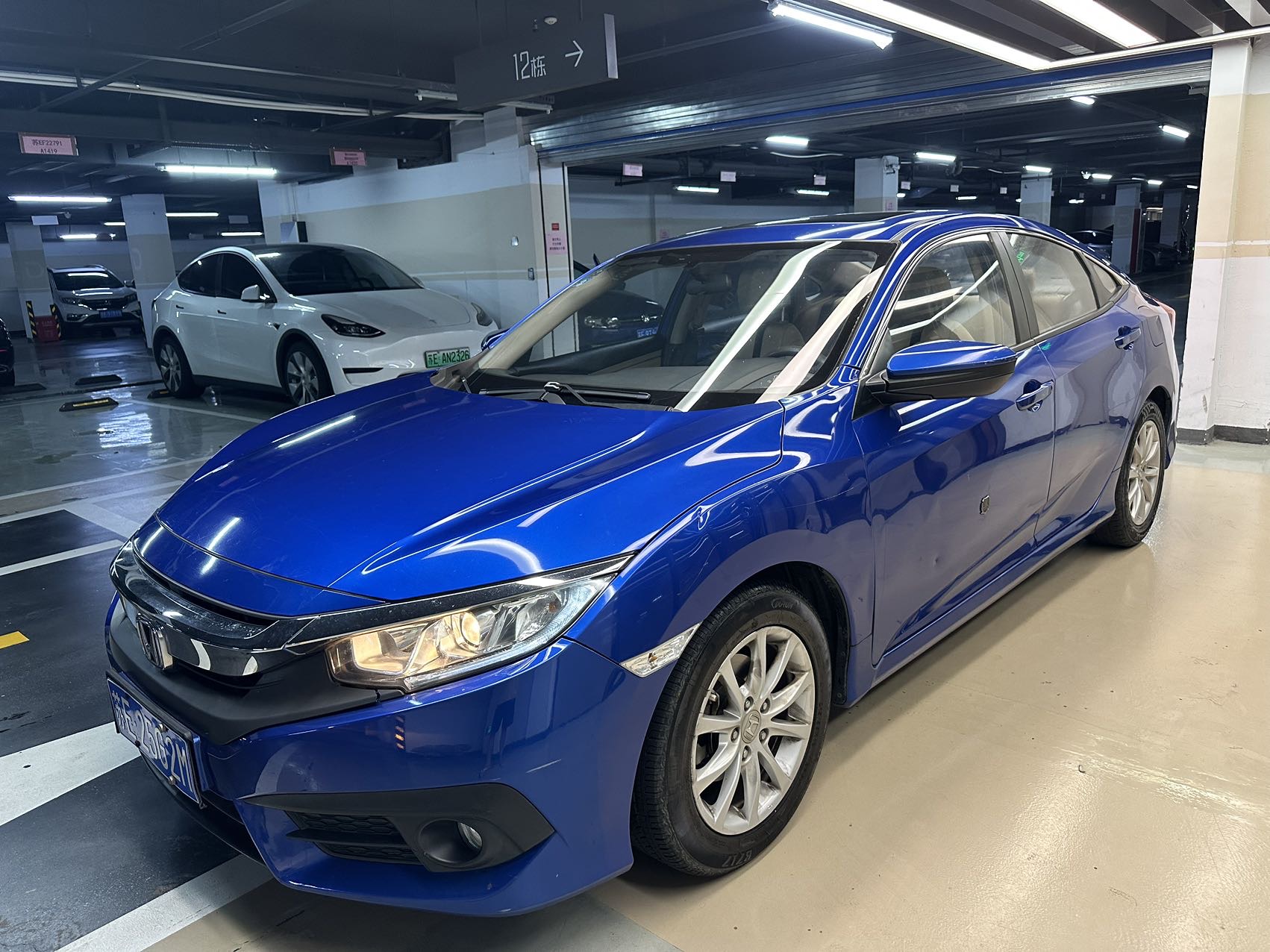 Honda Civic 2017 Honda Civic 2017 car image