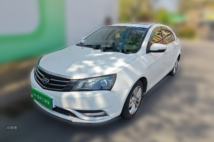 GEELY Emgrand 2015 #2 GEELY Emgrand 2015 immagine di auto #2