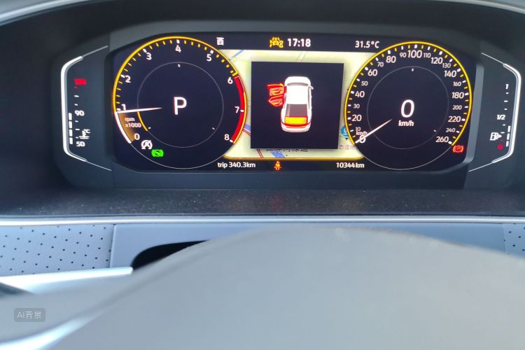Volkswagen Lavida 2023 car image #14