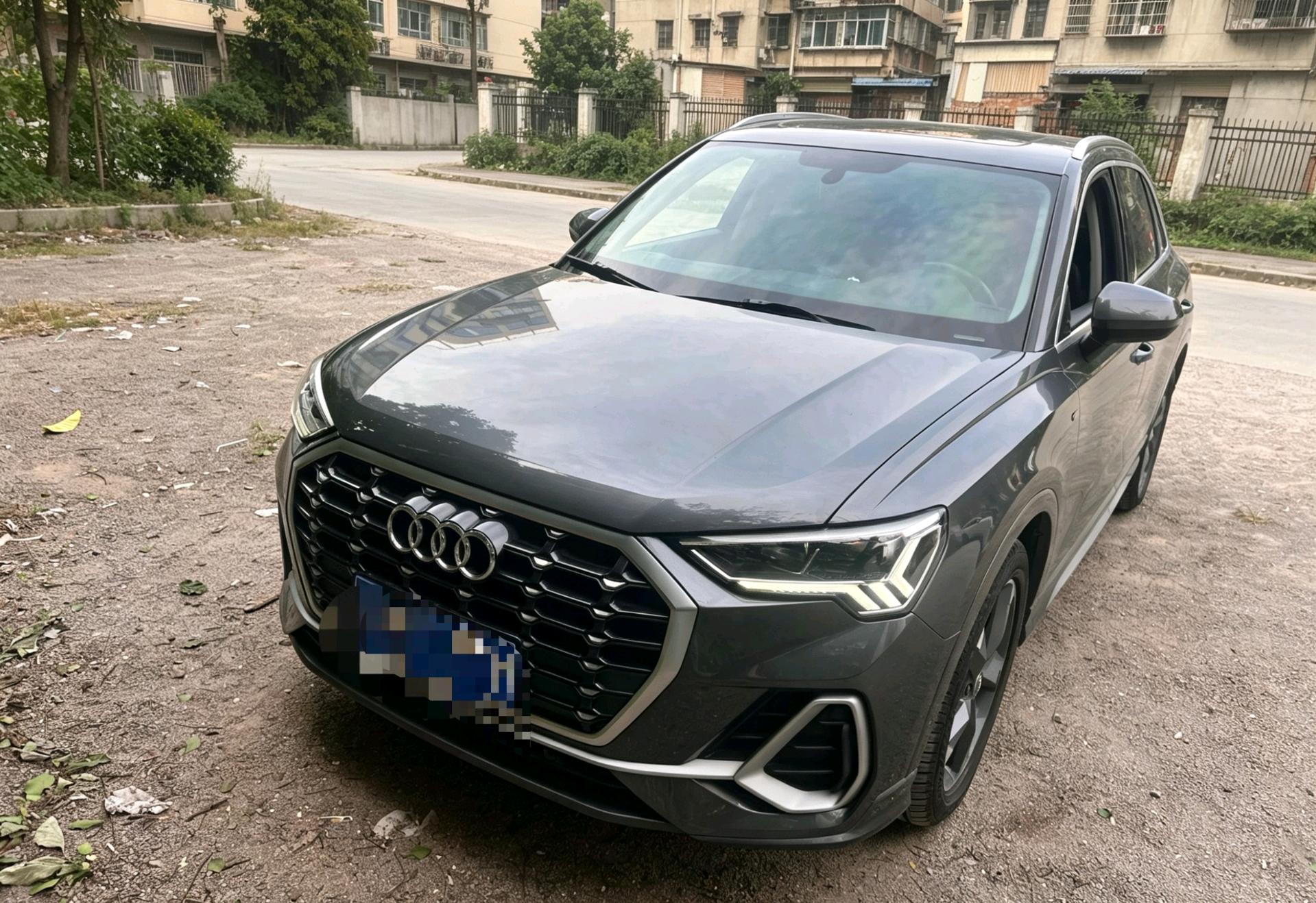 2020 car image 