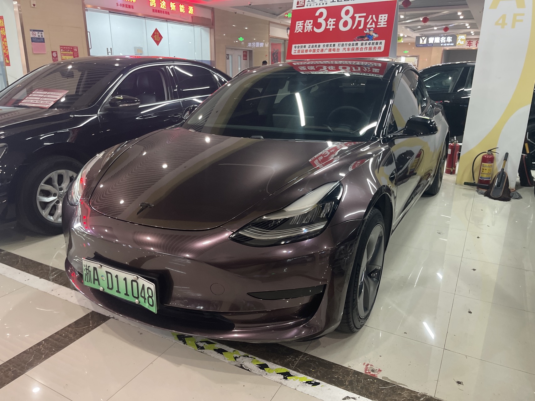 Tesla Model 3 2020 Tesla Model 3 2020 car image