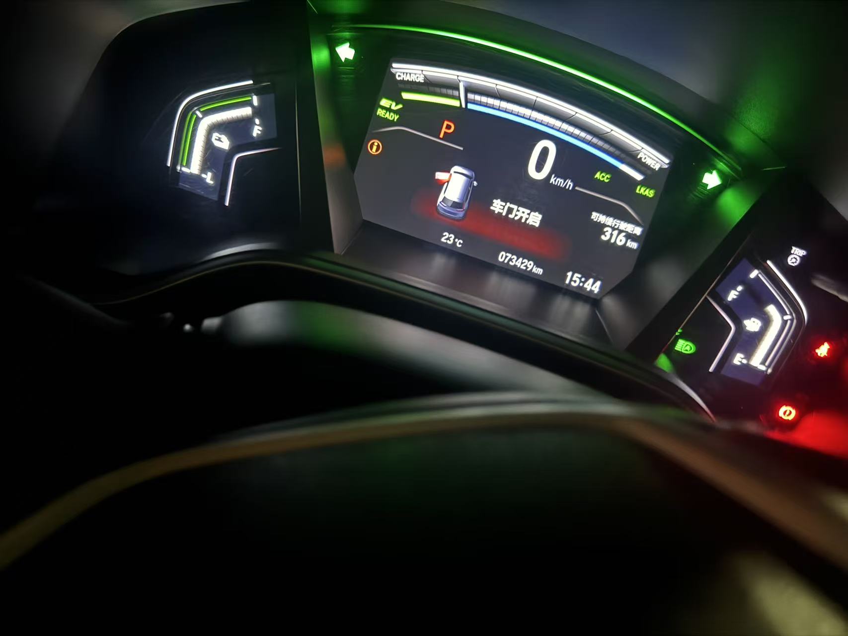Honda CR-V New Energy 2021 #7 Honda CR-V New Energy 2021 car image #7