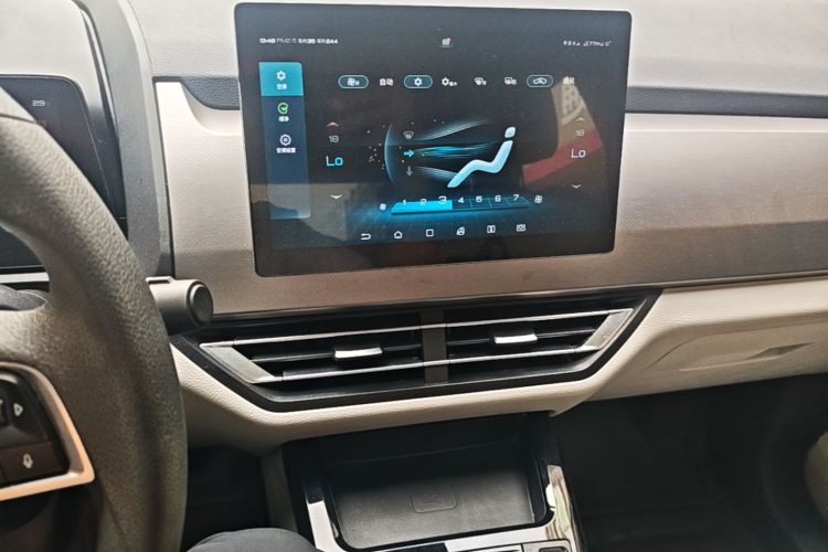BYD Yuan Pro 2022 #13 BYD Yuan Pro 2022 immagine di auto #13