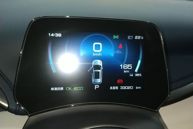 BYD Yuan Plus 2022 car image #16