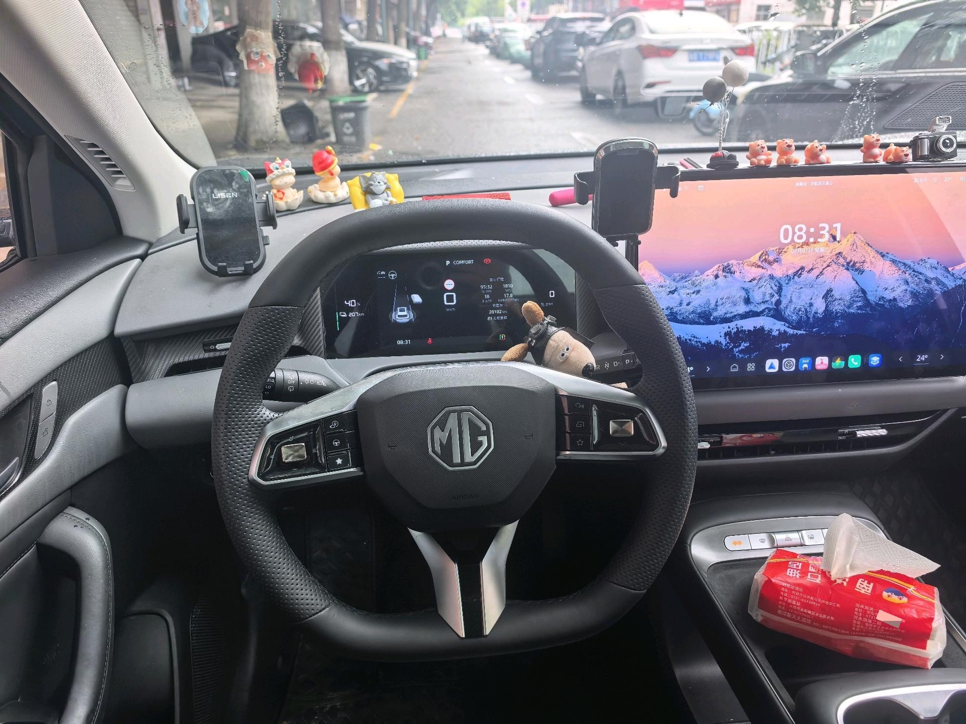 MG ES5 2024 #5 MG ES5 2024 immagine di auto #5
