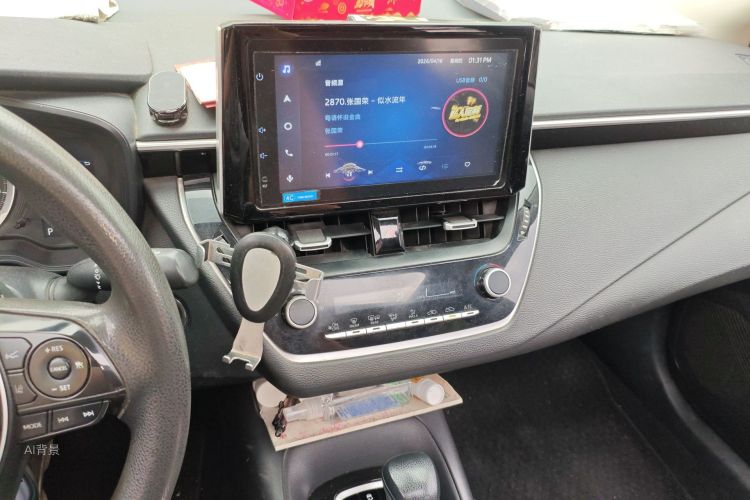 Toyota Corolla 2022 image de voiture #15