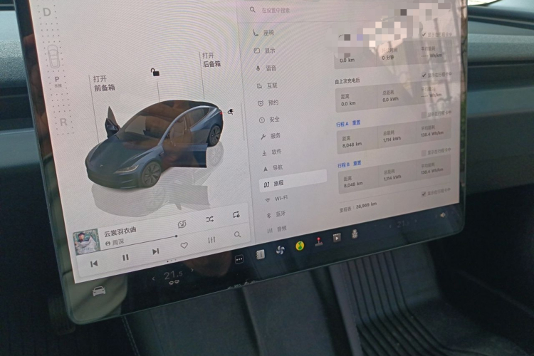 Tesla Model 3 2024 #12 Tesla Model 3 2024 immagine di auto #12