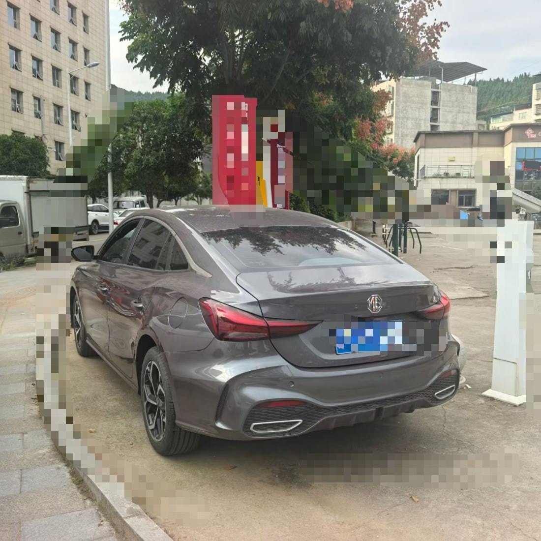 MG 5 2021 #2 MG 5 2021 imagen de coche #2