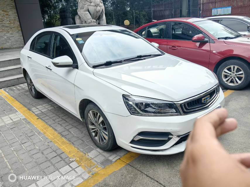 GEELY Emgrand 2018 #2 GEELY Emgrand 2018 car image #2