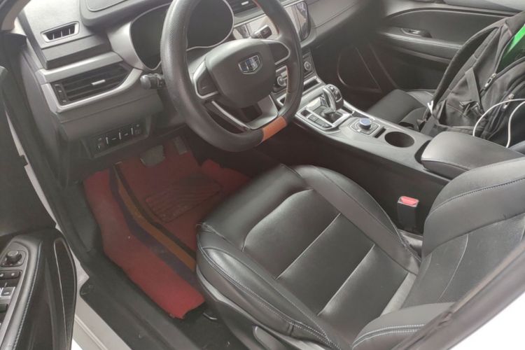 GEELY Emgrand New Energy 2021 car image #15