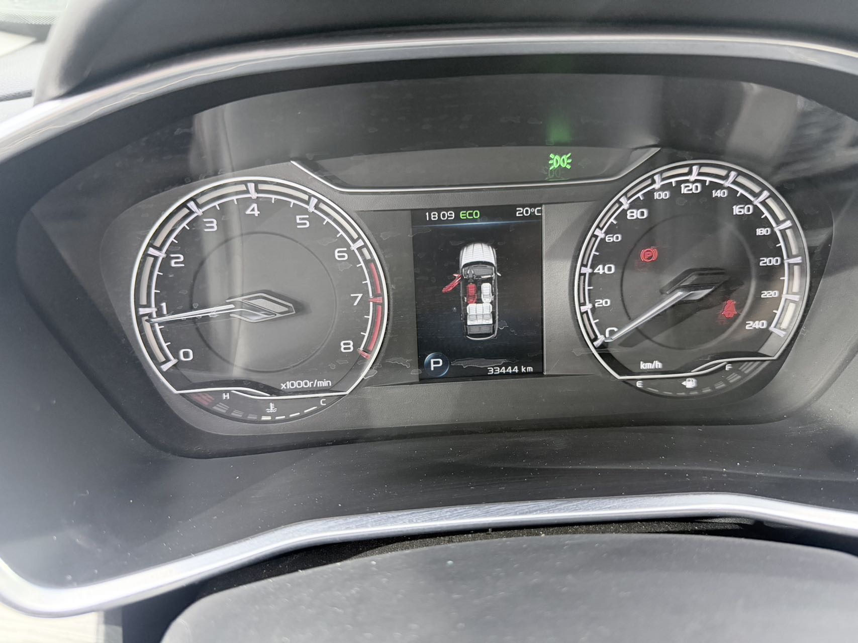 GEELY Coolray 2021 image de voiture #16