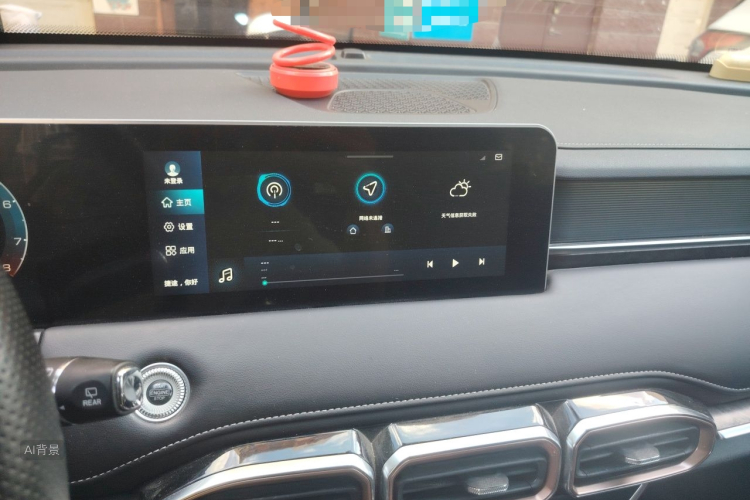 Jetour X70 PLUS 2021 #15 Jetour X70 PLUS 2021 imagen de coche #15