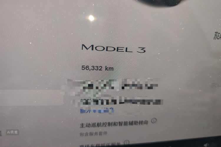Tesla Model 3 2022 #14 Tesla Model 3 2022 car image #14