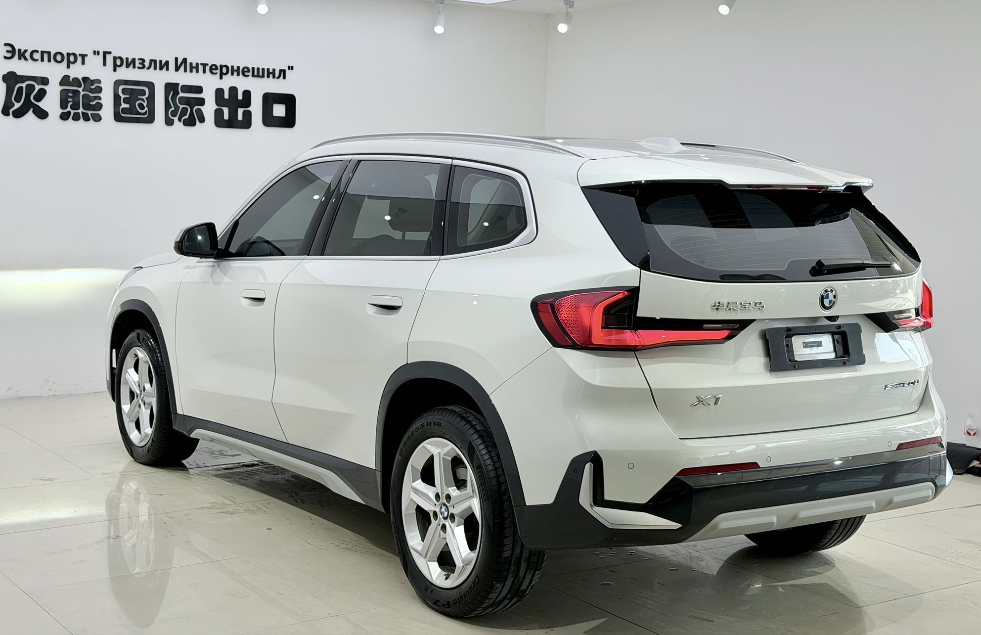 BMW X1 2023 #6 BMW X1 2023 car image #6