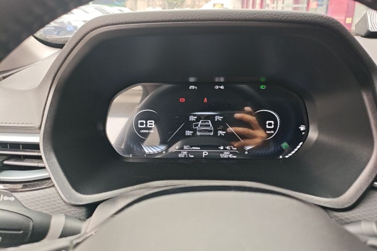 GEELY Emgrand 2022 car image #12