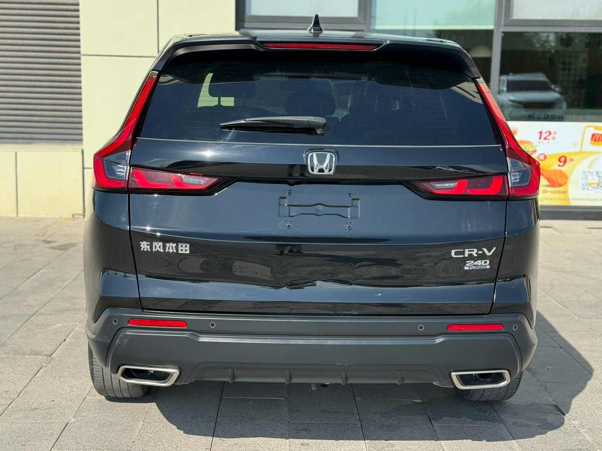 Honda CR-V 2024 car image #8
