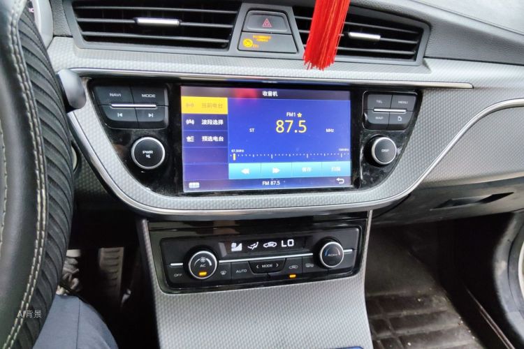 GEELY Emgrand GS 2016 imagem de carro #15