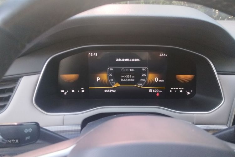 Volkswagen Bora 2024 صورة سيارة #13