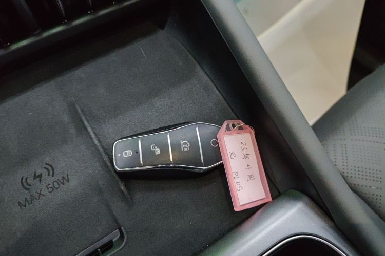 比亚迪 元PLUS 2025 汽车图片 #14