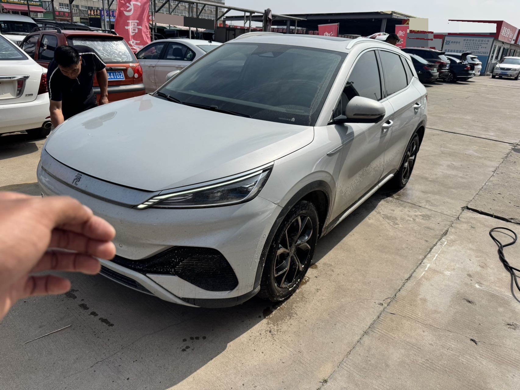 BYD Yuan Plus 2024 car image 