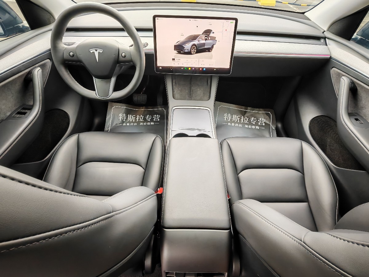 Tesla Model Y 2024 #7 Tesla Model Y 2024 car image #7