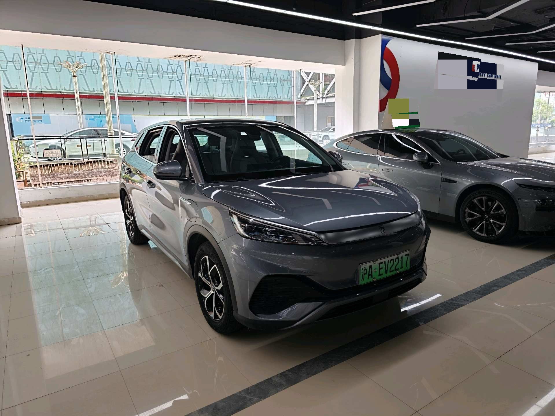 BYD Yuan Plus 2024 car image #2
