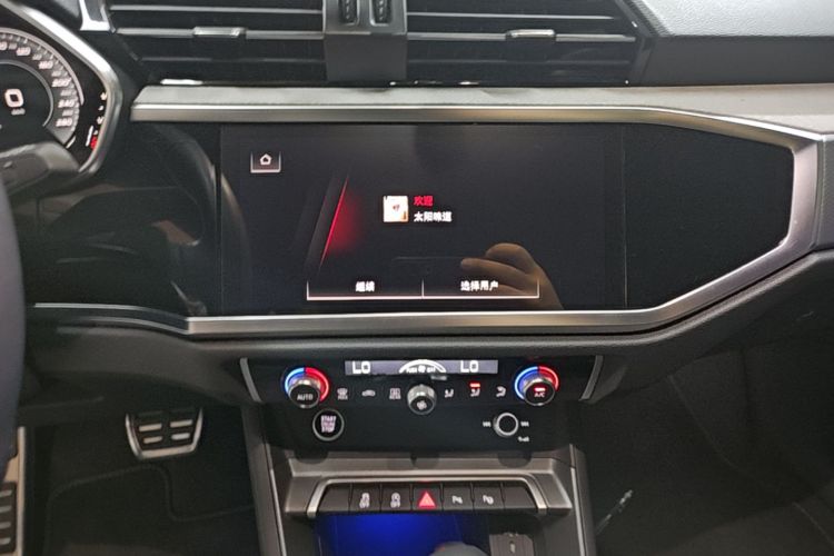Audi Q3 2024 car image #17