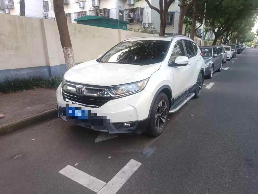 Honda CR-V 2019 Honda CR-V 2019 car image
