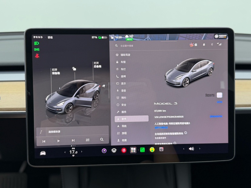 Tesla Model 3 2022 #8 Tesla Model 3 2022 car image #8