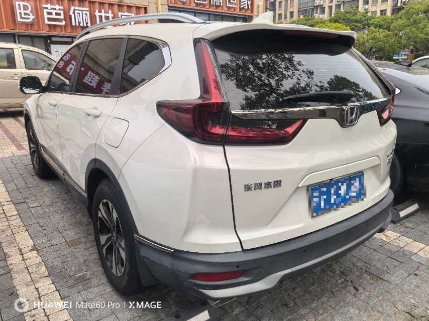 Honda CR-V 2022 car image #7