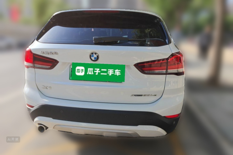 BMW X1 New Energy 2021 #6 BMW X1 New Energy 2021 image de voiture #6