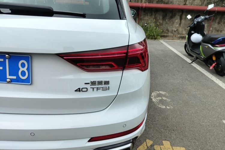 Audi Q3 2024 #8 Audi Q3 2024 car image #8