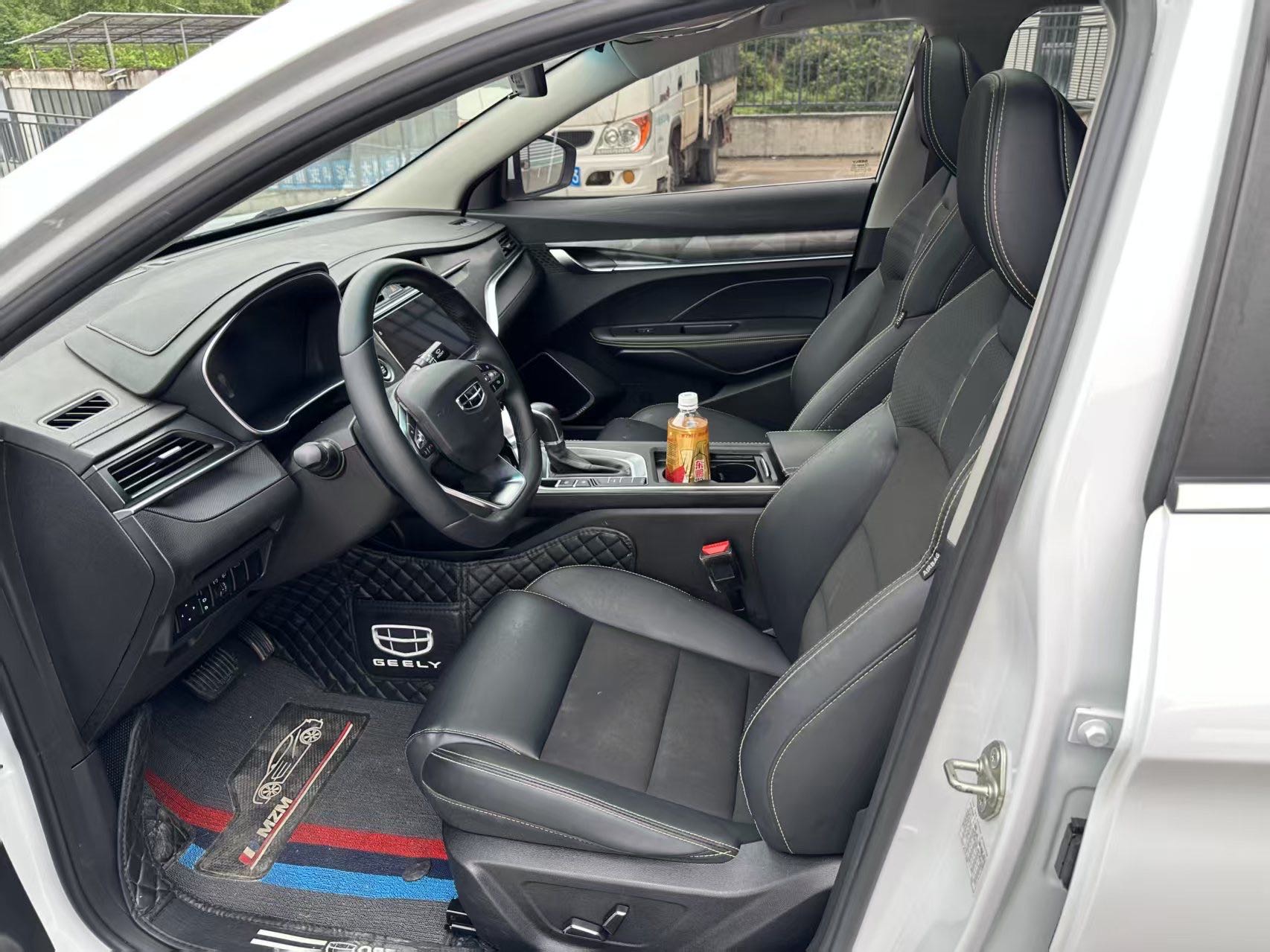 GEELY Binray 2021 #2 GEELY Binray 2021 imagen de coche #2