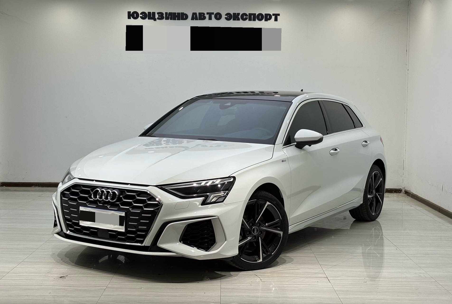 2023 2023 car image