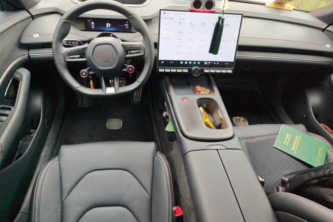 MI SU7 2024 #23 MI SU7 2024 imagen de coche #23