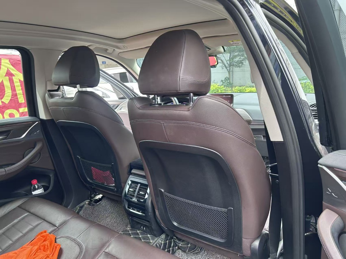 BMW X3 2020 #5 BMW X3 2020 car image #5