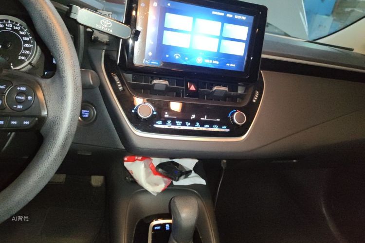 Toyota Corolla 2022 car image #15