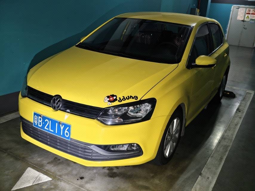 Volkswagen Polo 2015 Volkswagen Polo 2015 car image