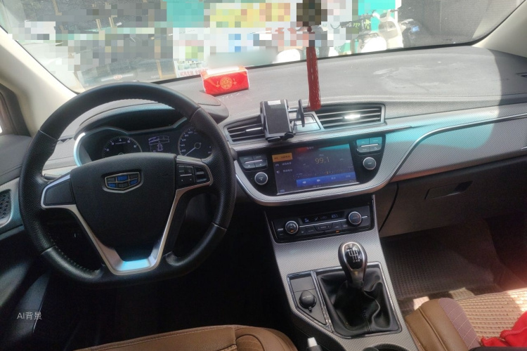 GEELY Emgrand GS 2016 #11 GEELY Emgrand GS 2016 car image #11