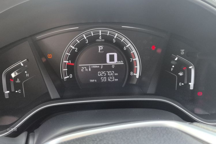 Honda CR-V 2021 car image #13